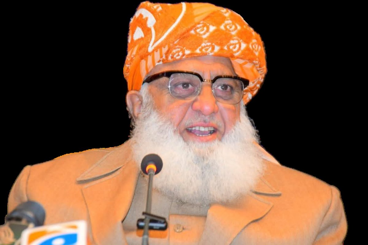 :
:
ویسے پوچھنا یہ تھا 
کہ مولانا فضل الرحمان نے مہنگائی کے خلاف جمعے کے دن ملک بر میں احتجاج کا کال دے دیا
 لیکن یوتھیوں کو کب شرم آئے گی
 اور وہ کب نکلیں گے
 عوام کے لیے
 اور مہنگائی کے خلاف احتجاج کرینگے 

#نکلو_مولانا_کے_سنگ