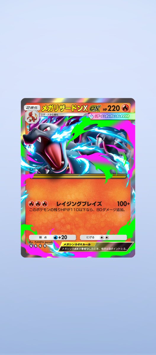 寝起き tweet media