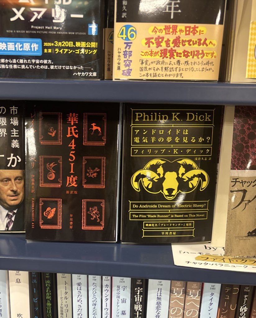 しゅし◂Ⓘ▸ tweet media