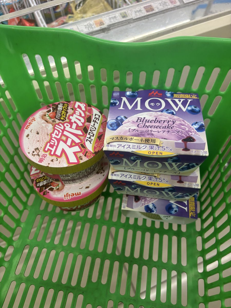 ウルトラ・ロビン tweet media