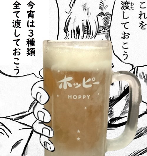 「ぅ」は17歳と11680日 tweet media