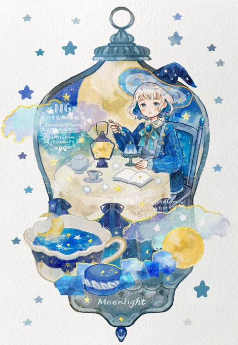 ˚˙༓࿇༓˙˚˙༓࿇༓˙˚˙༓࿇༓˙˚ cafe moonlight ˚˙༓࿇༓˙˚˙༓࿇༓˙˚˙༓࿇༓˙˚