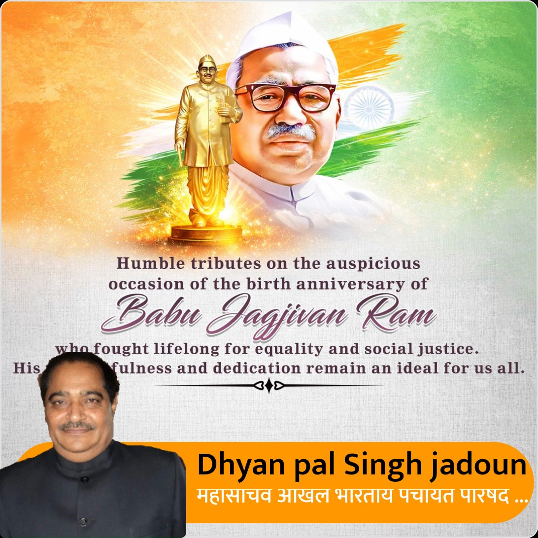 dhyanpalsing's tweet photo. Download  : https://t.co/seKB0j2zN2 https://t.co/TK04Vy8YNw