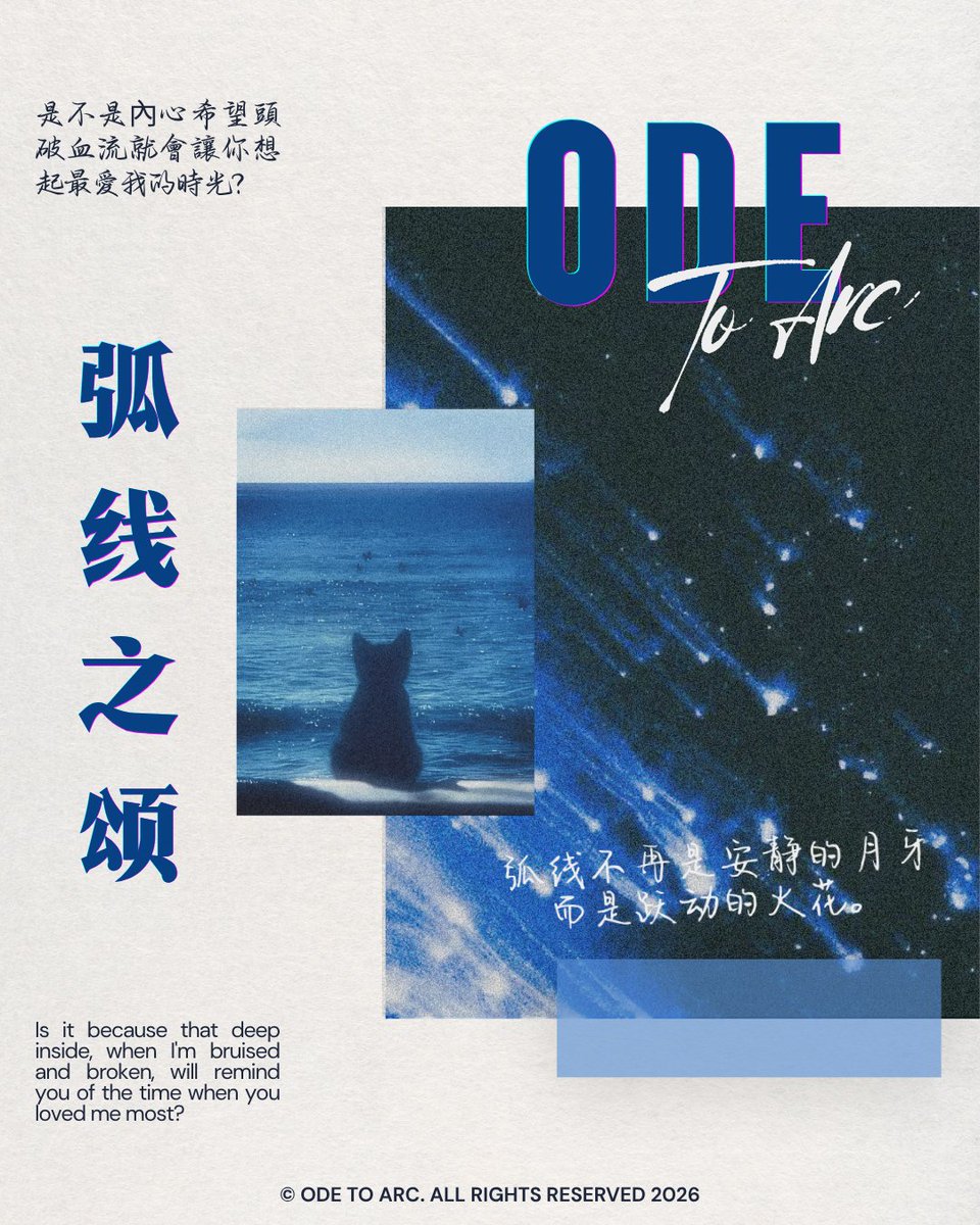 𝙎𝘾𝙍𝙀𝙀𝙉𝙄𝙉𝙂... 🪽 tweet media