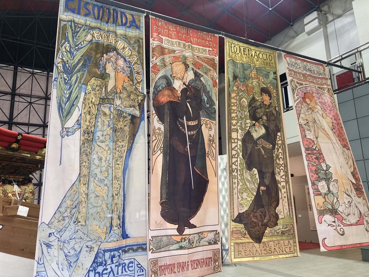 kondamas's tweet photo. #ミュシャ展
#明石市立文化博物館 https://t.co/5wgozmFZZT