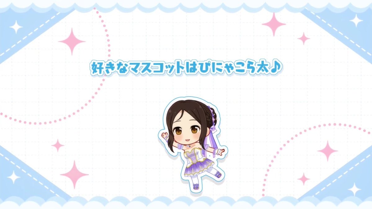 への字🍏👊🏻🍰💜🩰 tweet media