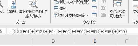 筒井.xls@エクセル関数擬人化本著者 tweet media