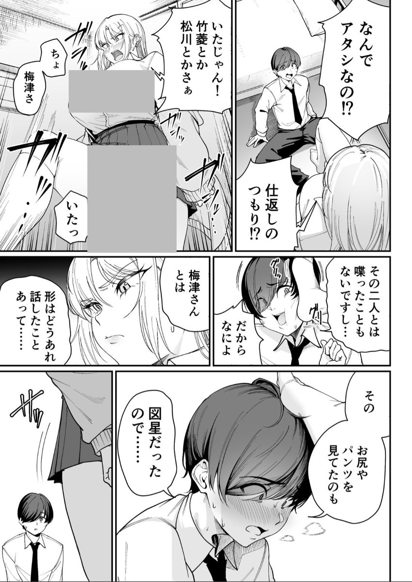 haruttu06's tweet photo. 0.12 https://t.co/a4oIfnzE1T