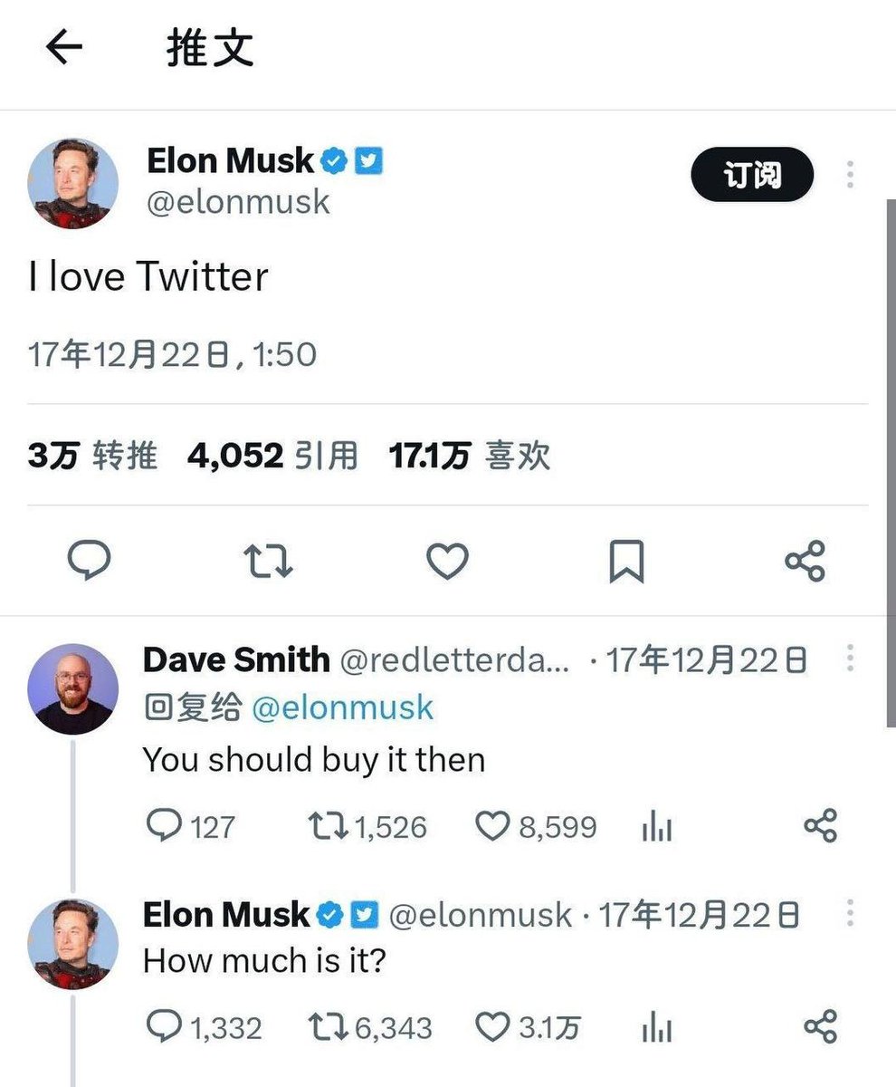 hsn8086k's tweet image. 梦开始的地方