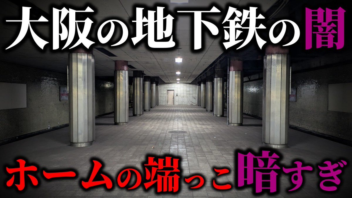 *  あ ぶ  * tweet media