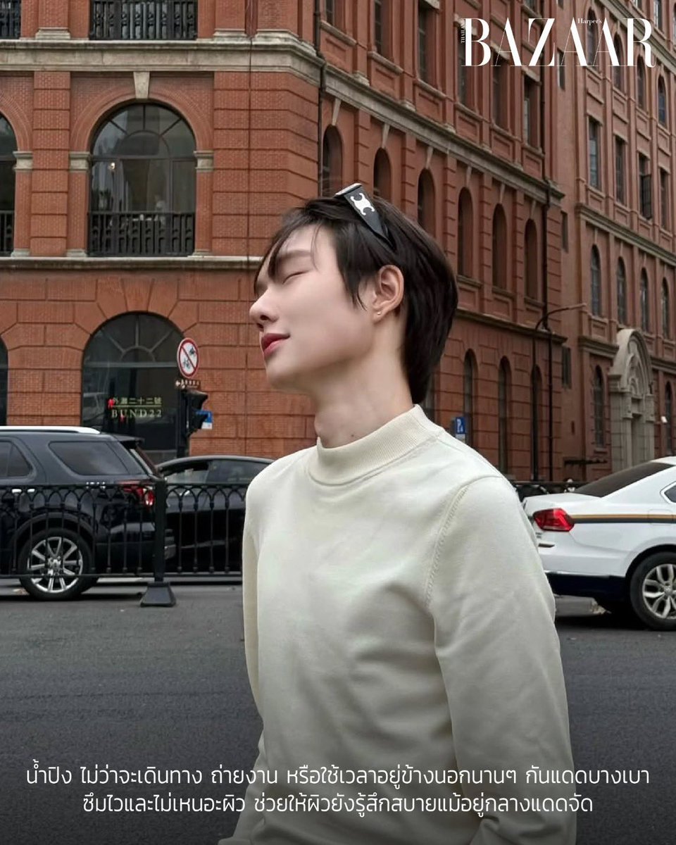 KengNamping Official MY 🇲🇾 tweet media