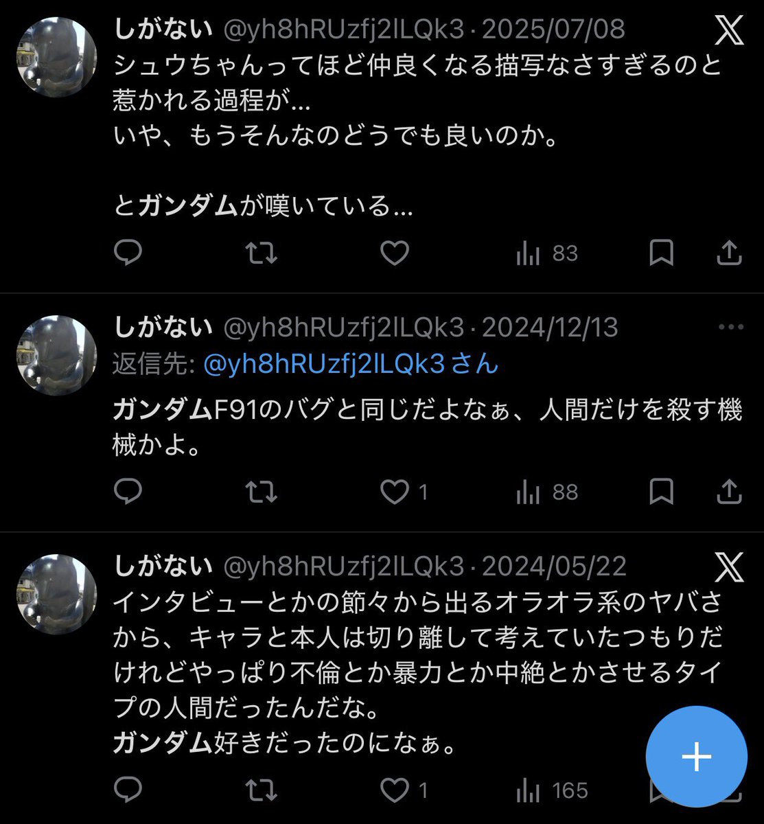 ヒロアキ aka.ak tweet media