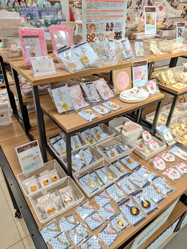 CRES＊ROLL tweet media