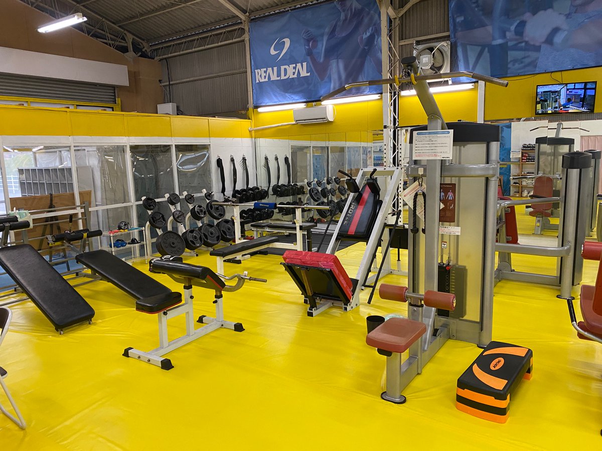 REALDEALGYM's tweet photo. リアルディール博多ジムは福岡市博多区東比恵にあります！
ジムでサンドバックを打ち込むとスカッとします！
目的に合わせて体を鍛えることが出来ますよ！＾＾
https://t.co/HhtiuaX7kX
#リアルディール
#福岡キックボクシングジム
#博多キックボクシングジム
#博多フィットネスクラブ
#博多格闘技 https://t.co/IApm2PTZgE