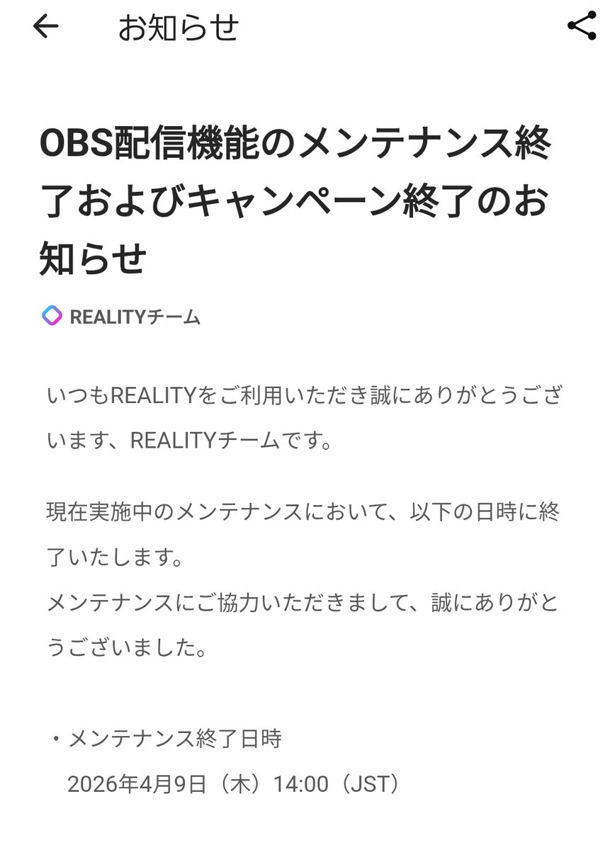 みたらしだんご@321.inc tweet media