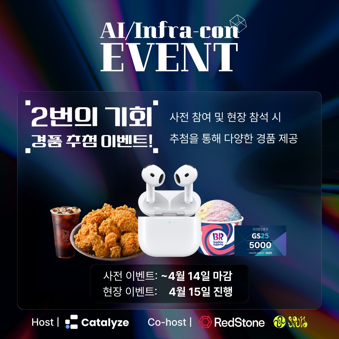 나지여(INowHere)🌊RIVER tweet media