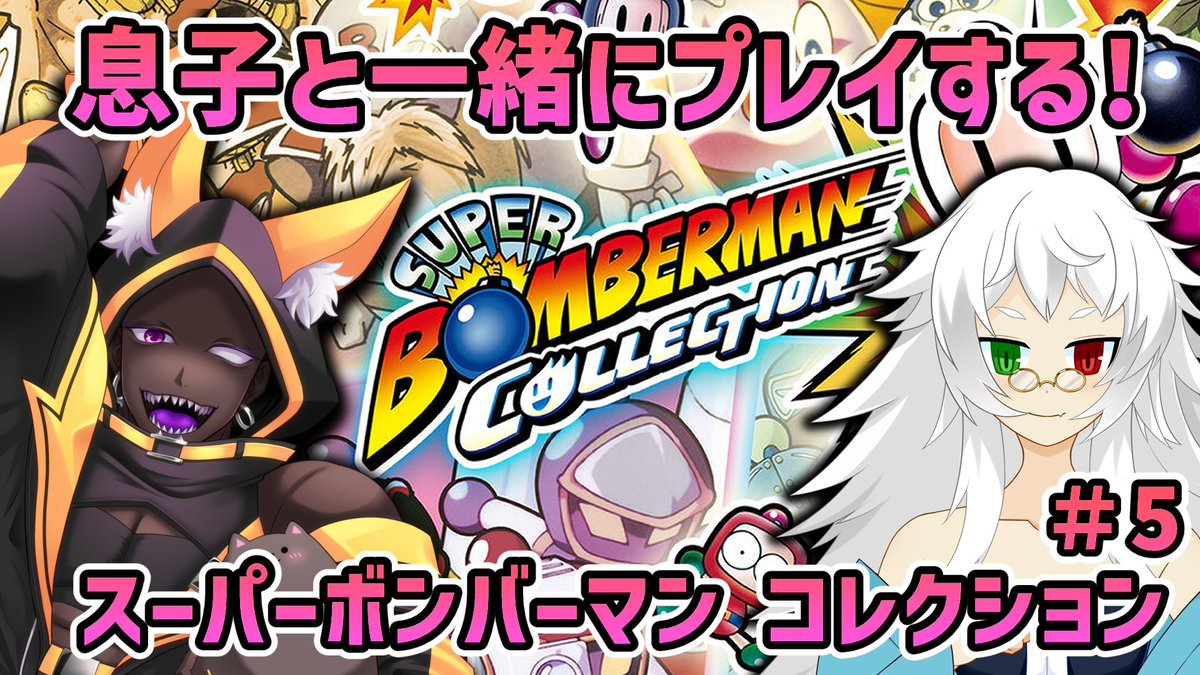 アモルファス@多声類千変万化VTuber tweet media