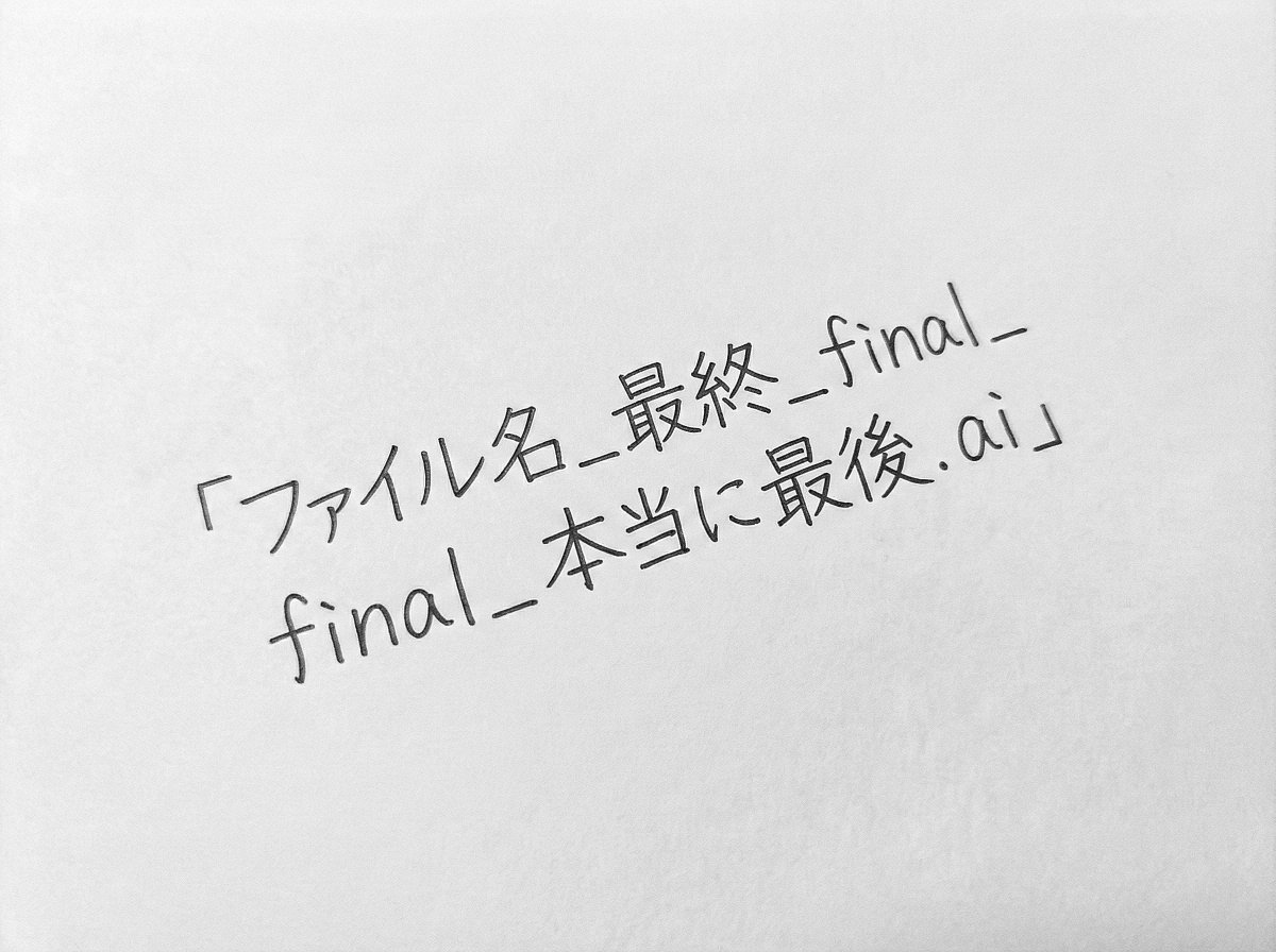 斧口智彦🫠 tweet media