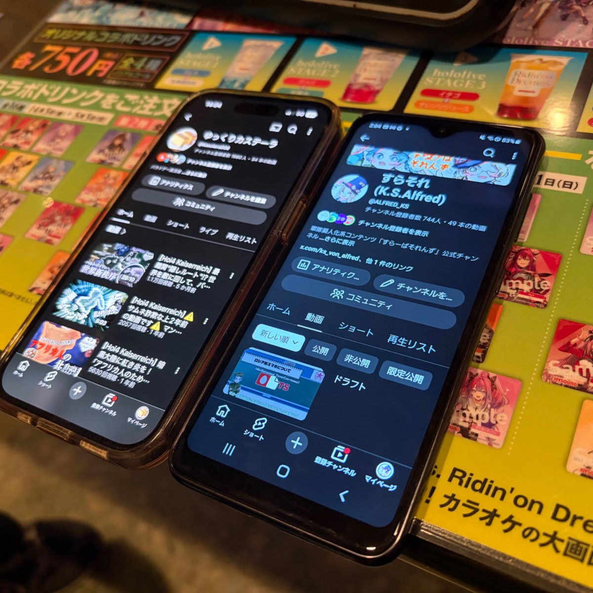 Alfred @ゆっくり実況・解説 (@ks_von_alfred) / Posts / X