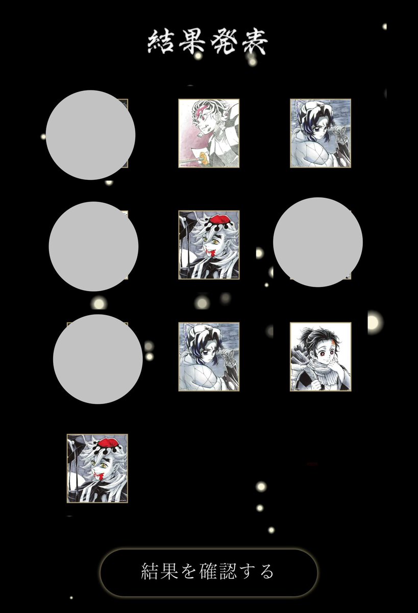 痛いイル👾 tweet media