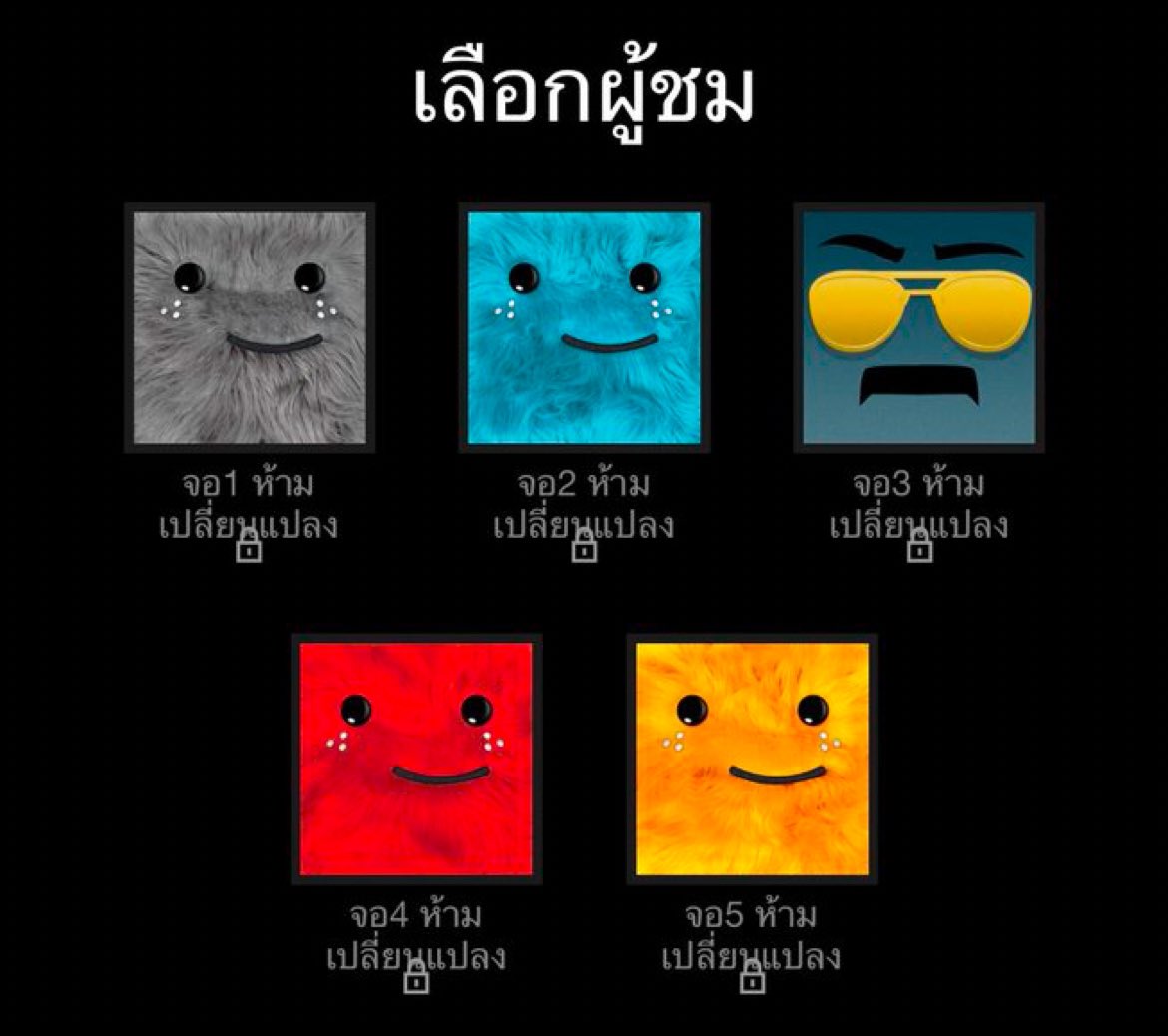 【 Shop Movie 彡 #หารnetflix #หารprime | #หารiq 🚗 tweet media