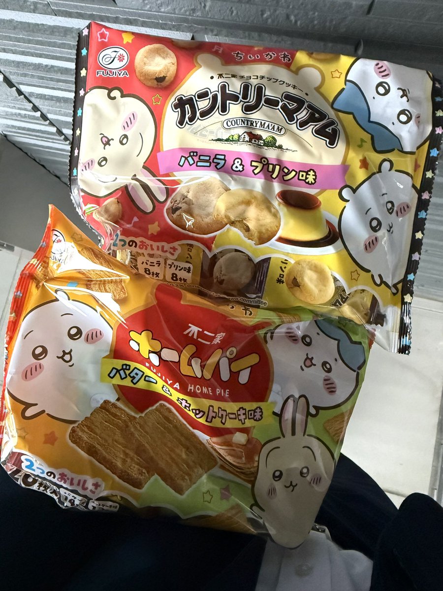 KYO (@KyoChiikawa) / Posts / X