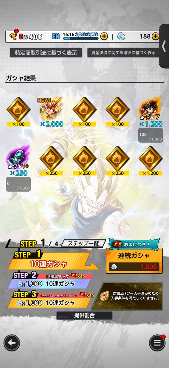 たいしさん tweet media