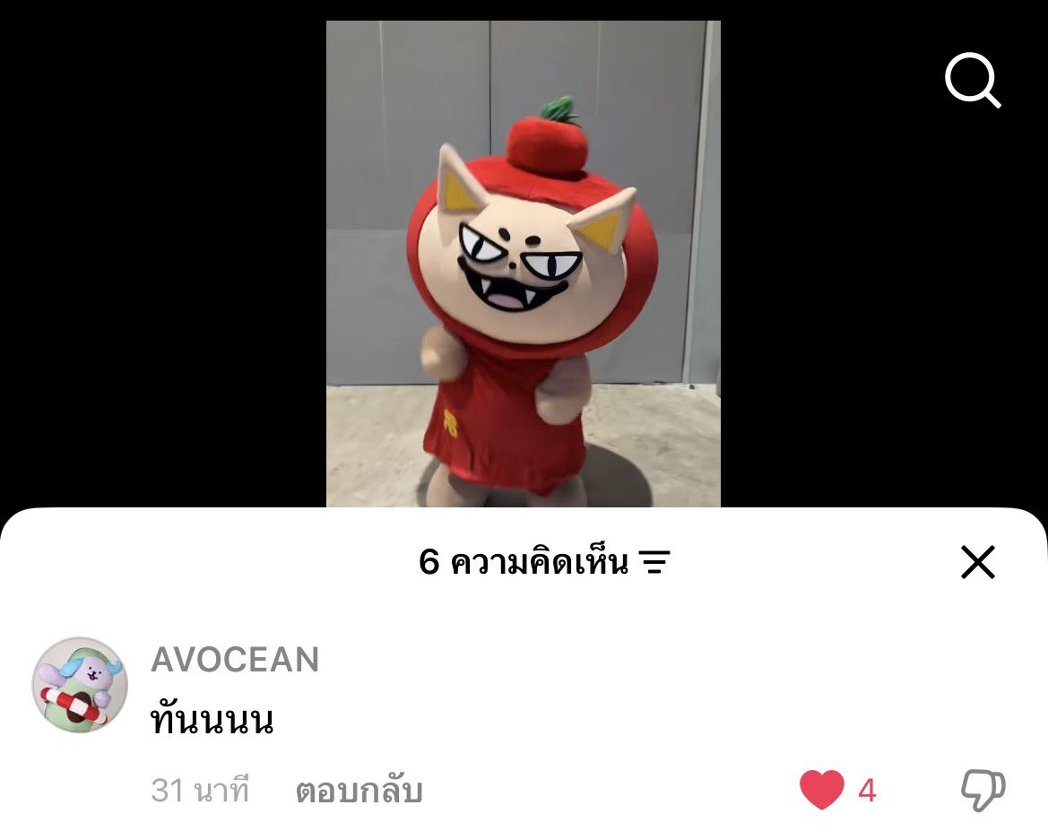 베비. ♡ tweet media