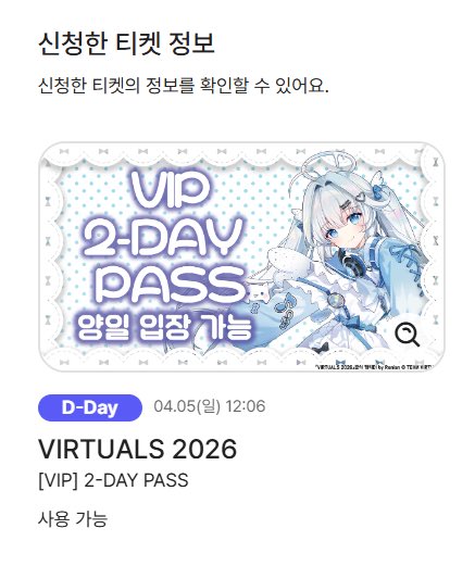 🔞Nepuko(仮) tweet media