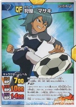 Daily kariya 🍉 tweet media