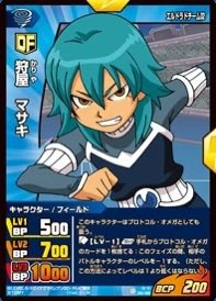 Daily kariya 🍉 tweet media