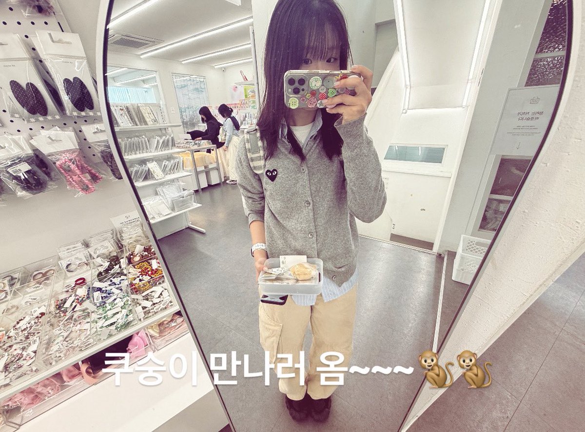 블리 tweet media