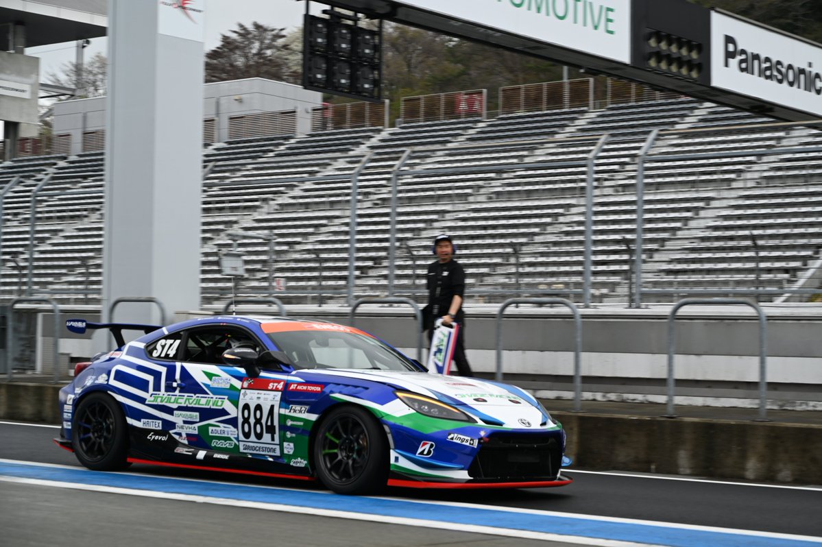 シェイドレーシング_official tweet media