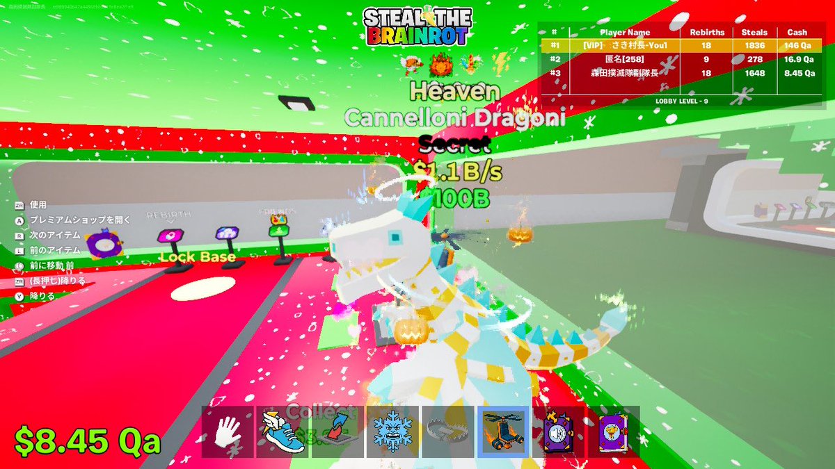 森田だにょーん tweet media