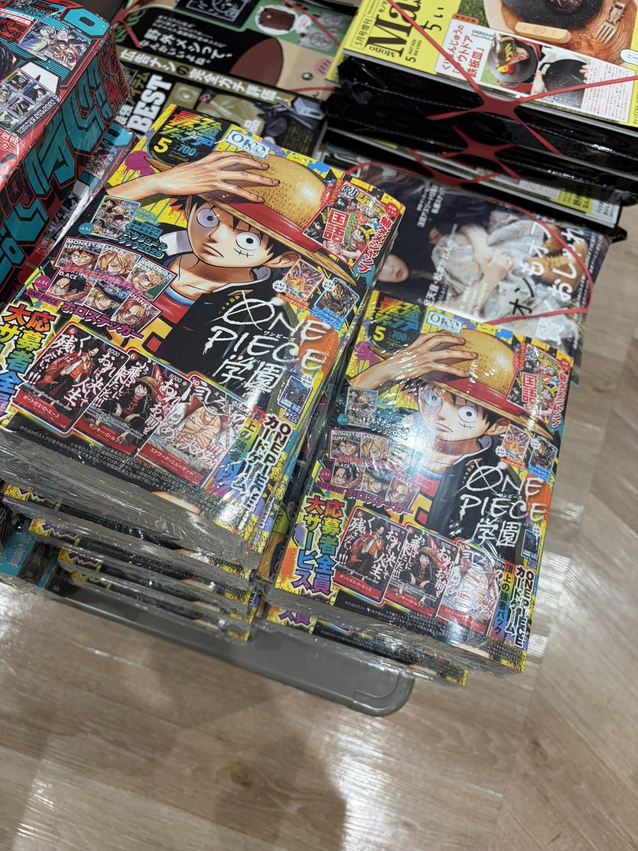 身内の買えてない人、場所教えるよー

まだまだ、チャンスはある🤔
目標の40には、届きませんでしたが……

残りは仕事なので💦