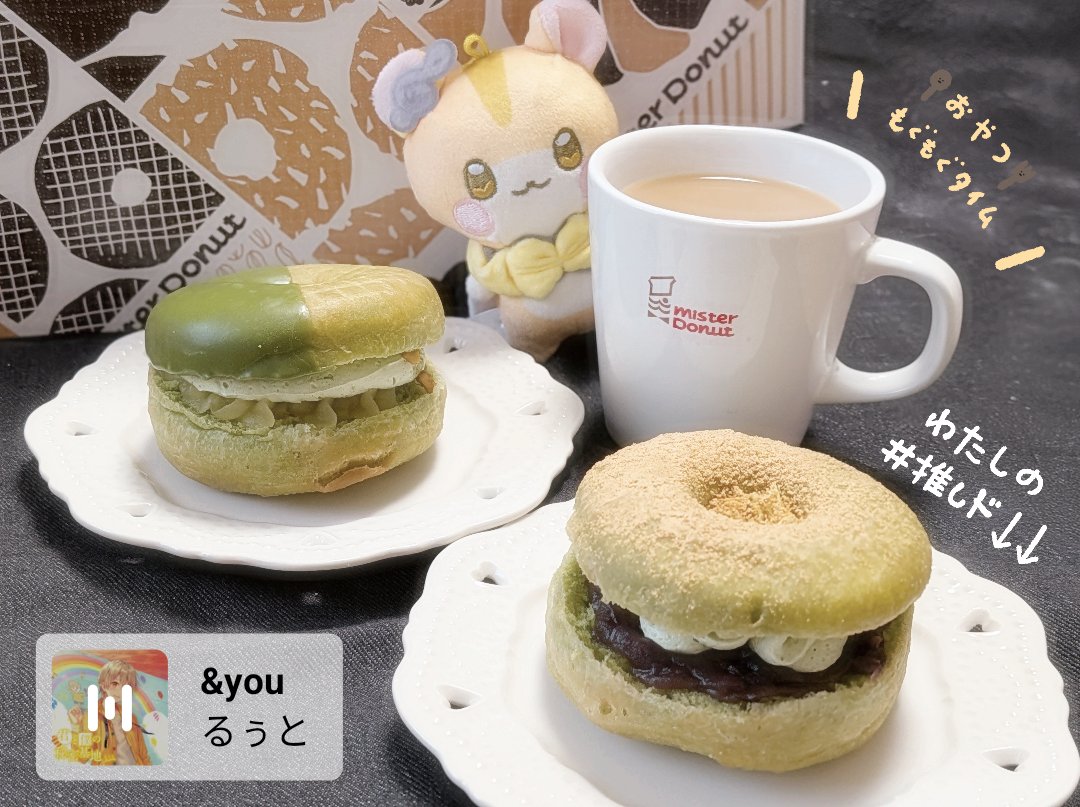 とさどんぬ@把握会 tweet media