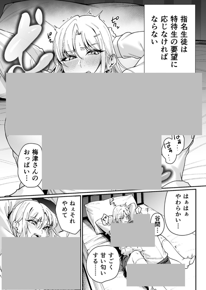 haruttu06's tweet photo. 0.16 https://t.co/yGoc1r0ni4