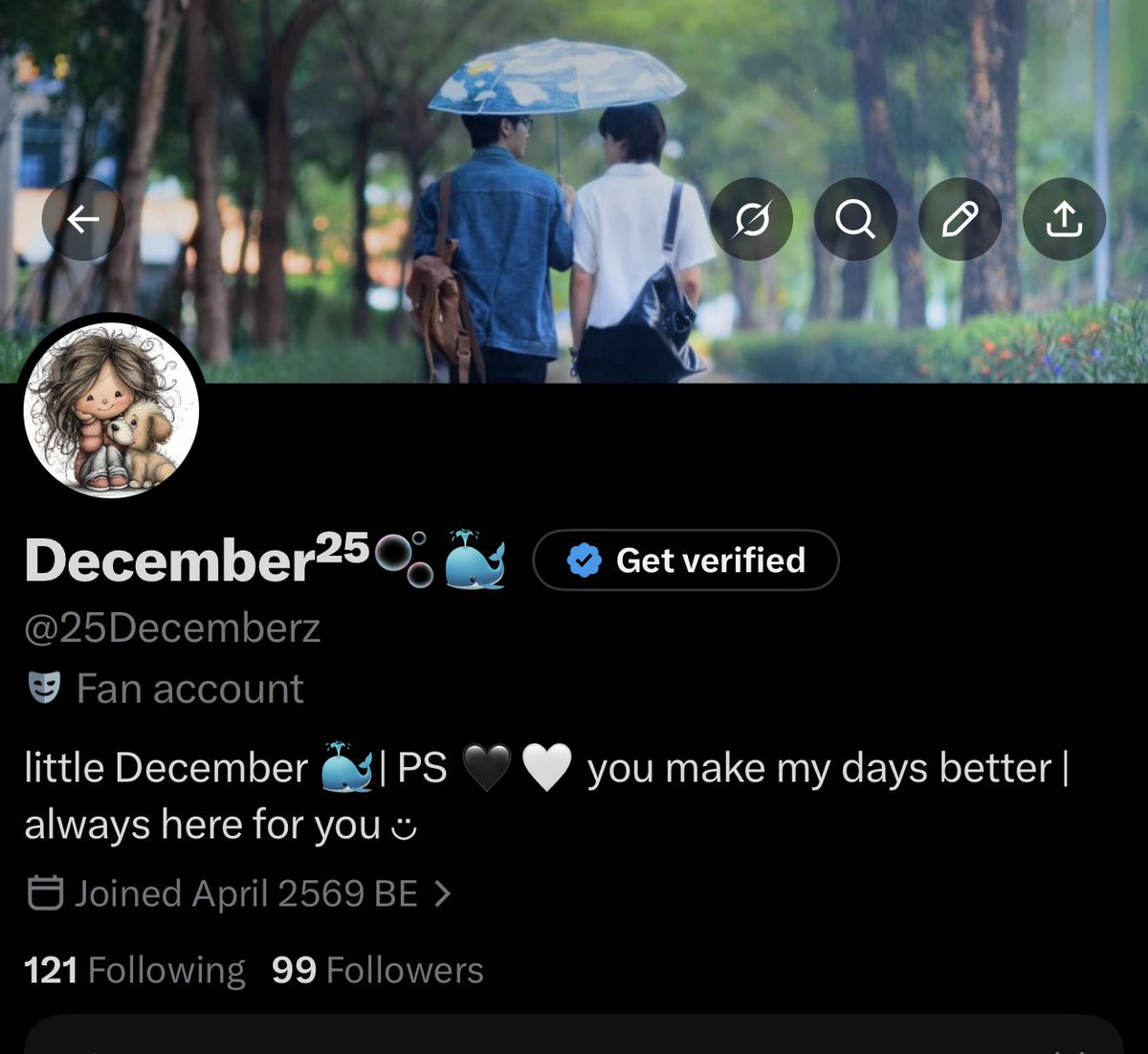 December²⁵🫧🐳 tweet media