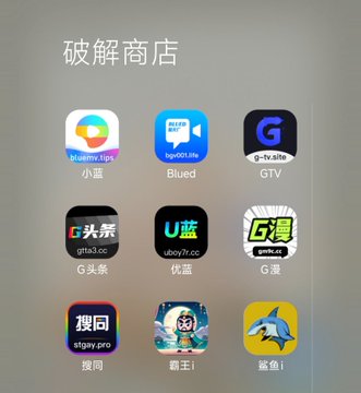 Isa_Crissa's tweet photo. ✅男男gay帅哥，同志直播软件  #男男直播软件 #同志直播，帅哥直男，裸男主播💛男男直播破解  帅哥
#男男直播破解 #帅哥 #小鲜肉 #奶狗 #偷拍 #鸟洞 #直男 #gay #男男 #大叔 #正太 💴 酷友破解版 小蓝视频金币破解版 搜同 酷同 gtv  男男视频软件破解版
#小蓝视频金币破解
❤️几十款全部打包20👇🏻链接 https://t.co/R7q14YtM41