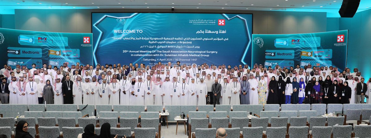 F_neurospine's tweet photo. تشرفنا في مؤتمر #SANS2026 بزيارة كريمة من سعادة رئيس جامعة الملك عبدالعزيز د.طريف الأعمى ،زيارة تعكس مكانة هذا المؤتمر وأهمية التكامل بين المؤسسات الأكاديمية والصحية في دعم التميز العلمي والمهني في جراحة المخ والأعصاب
كل الشكر والتقدير لسعادته على حضوره ودعمه

@aoss1317 @SansMed https://t.co/EUyG7BqWie