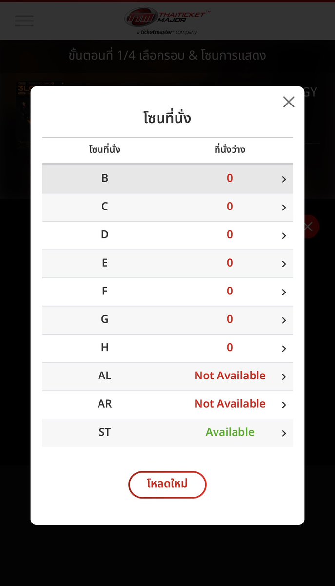 ขนลุกกกกก !!
บัตรนั่งหมดแล้วววววว 🥳🥳🥳

ไทยแลนด์ทำดี ทำถึงมาก 🫶🏻

แจกเลย 100 บาท *3 คน

รีอย่างเดียว ..ด้อมไหนก็ได้
แต่ถ้ามีบัตรคอน CNBLUE รอบนี้เพิ่มให้อีก 50 บาทค่าาา

ประกาศผล วันที่ 12 เมย 69 นะคะ 
รีได้เลยยยยย 💙💙💙
#CNBLUE #씨엔블루 #3LOGYinBKK #CNBLUEinBKK #3LOGY_in_BKK