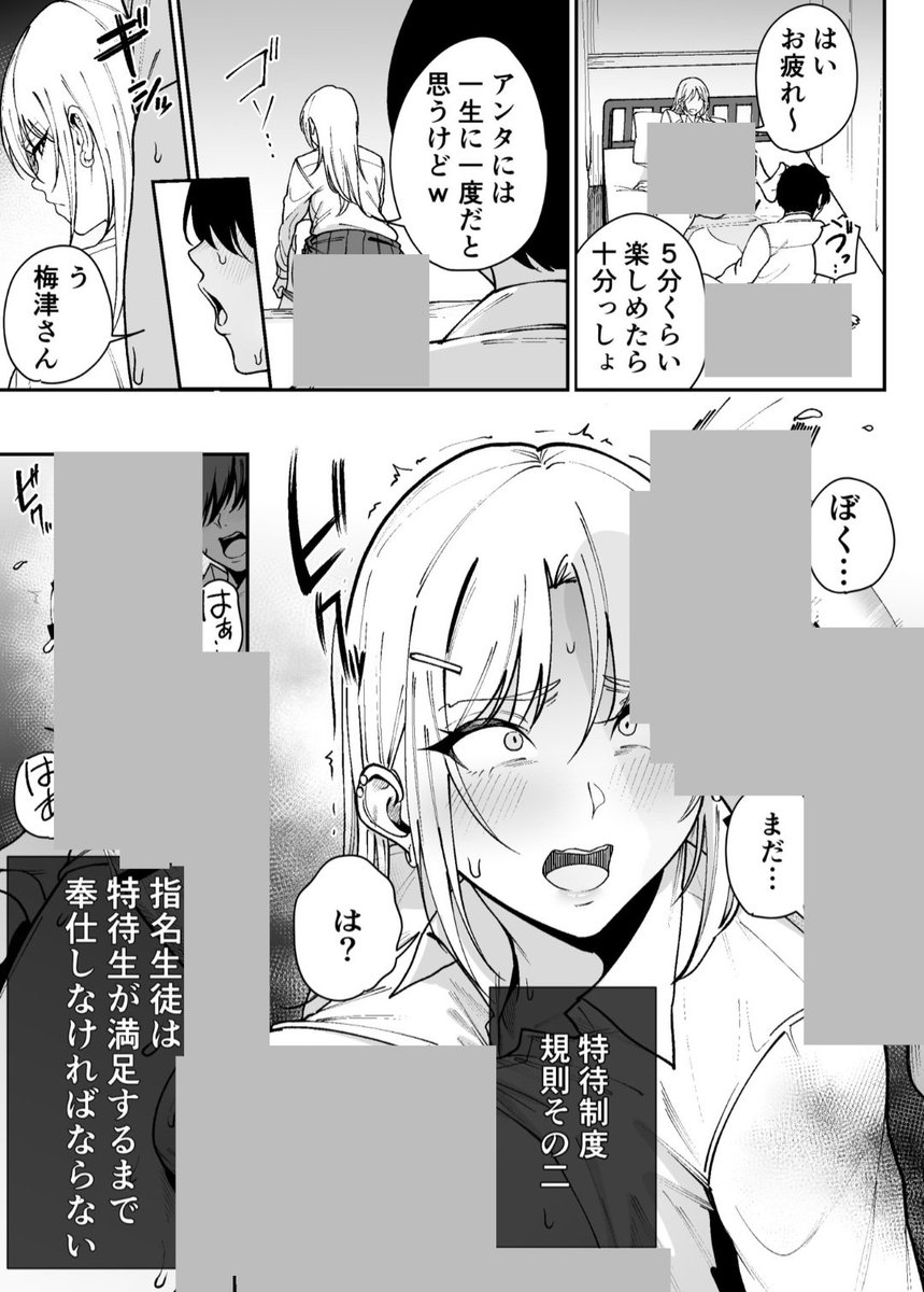 haruttu06's tweet photo. 0.22 https://t.co/KyBtmjNUjD