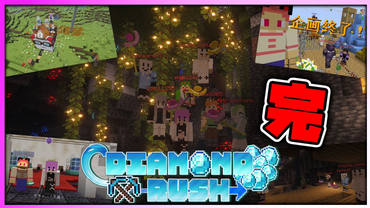 いいのちこ tweet media