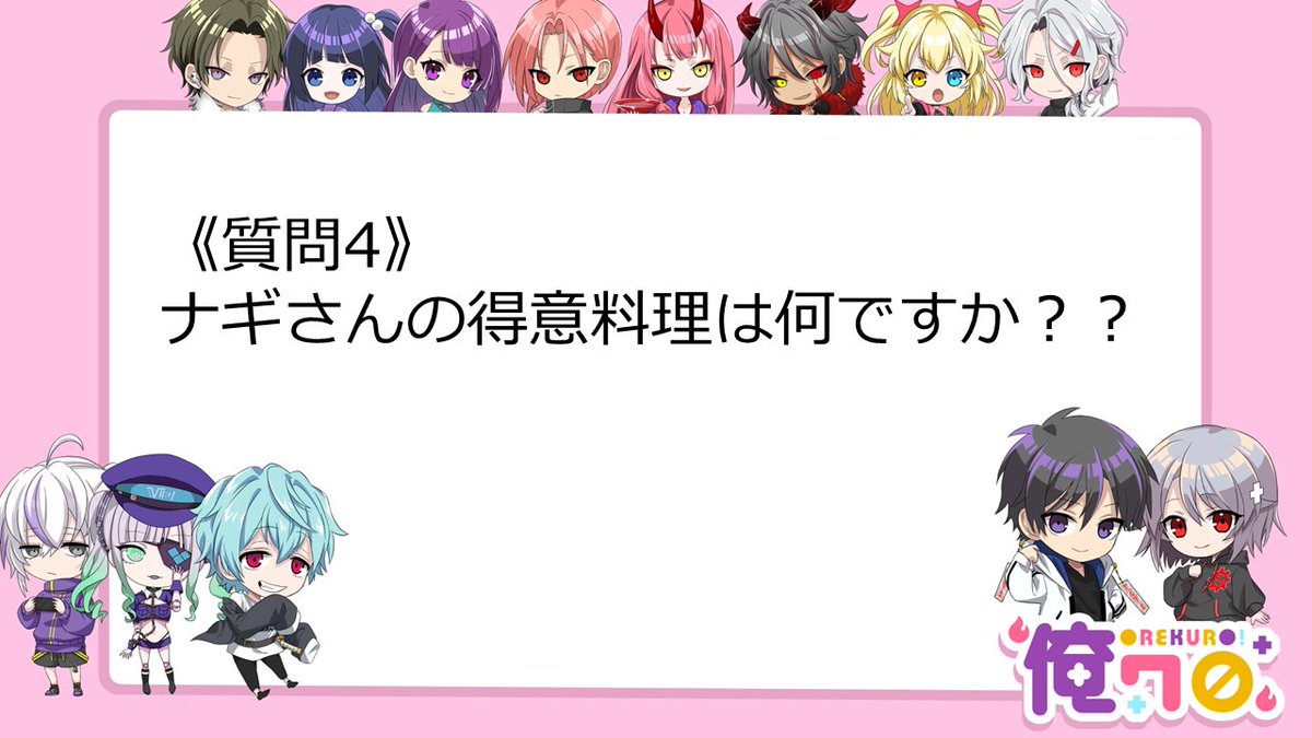 三途川ハカ@『俺クロ』憑かれた俺と黒神心霊相談所 tweet media