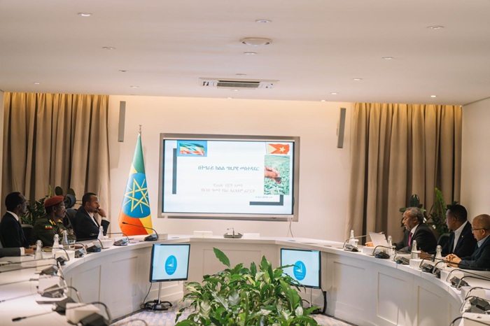 Addis Standard tweet media