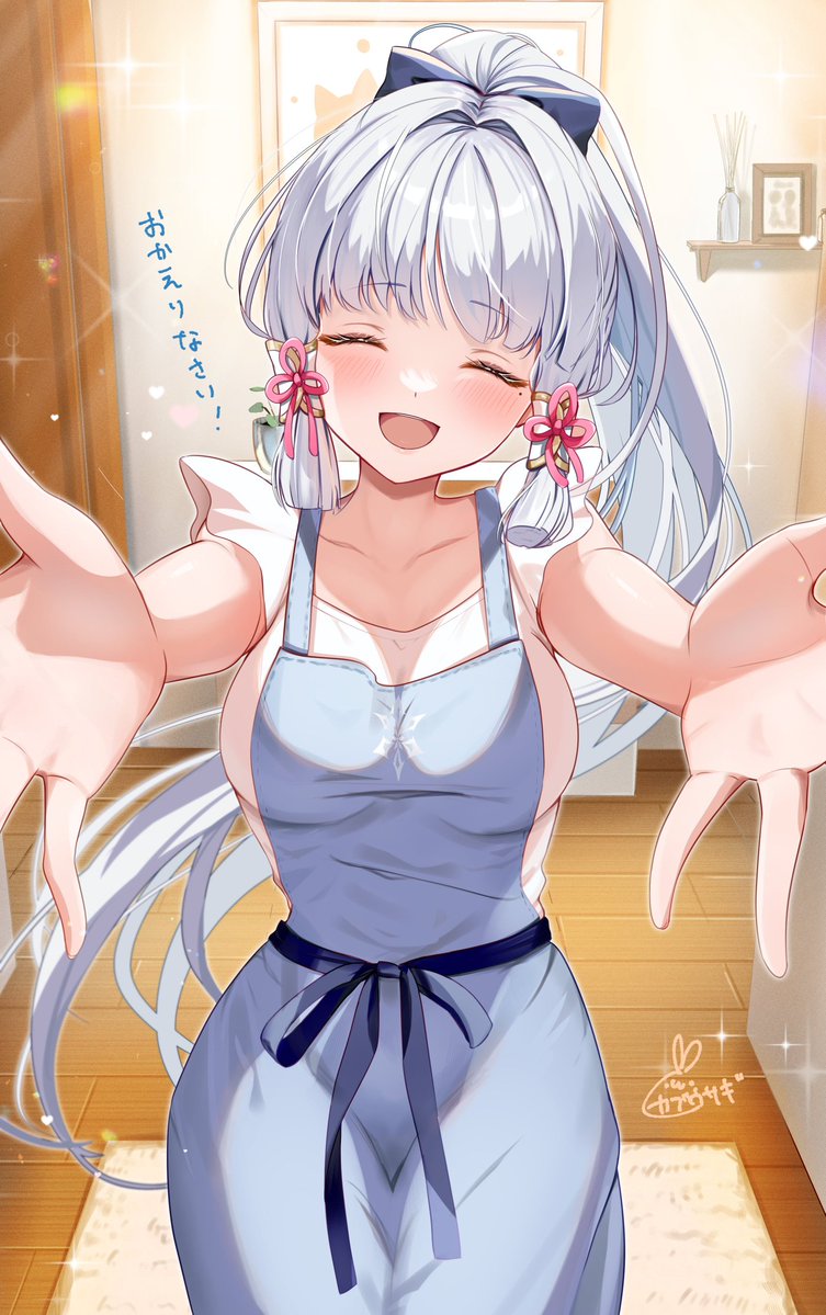 William Afton🍻 tweet media