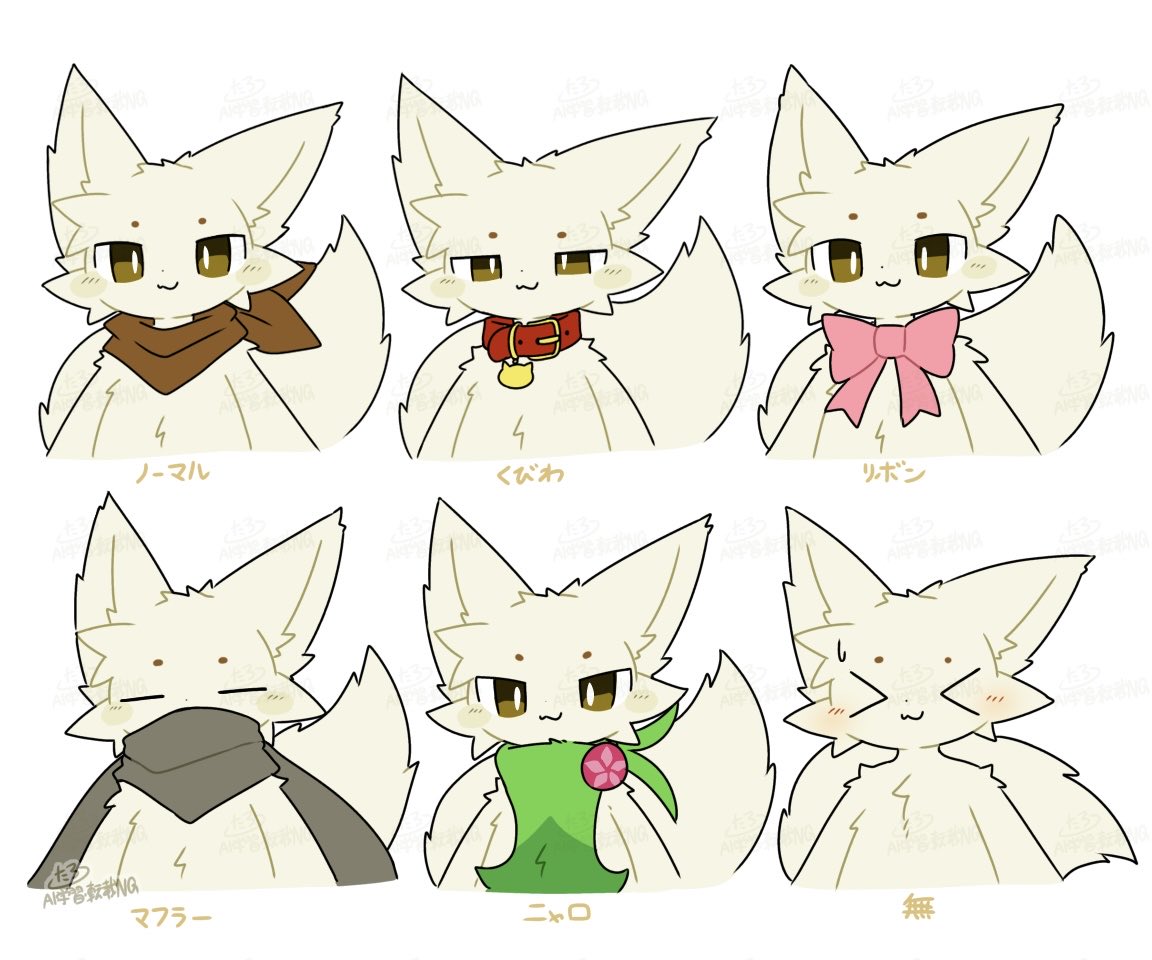 ねこたろ tweet media