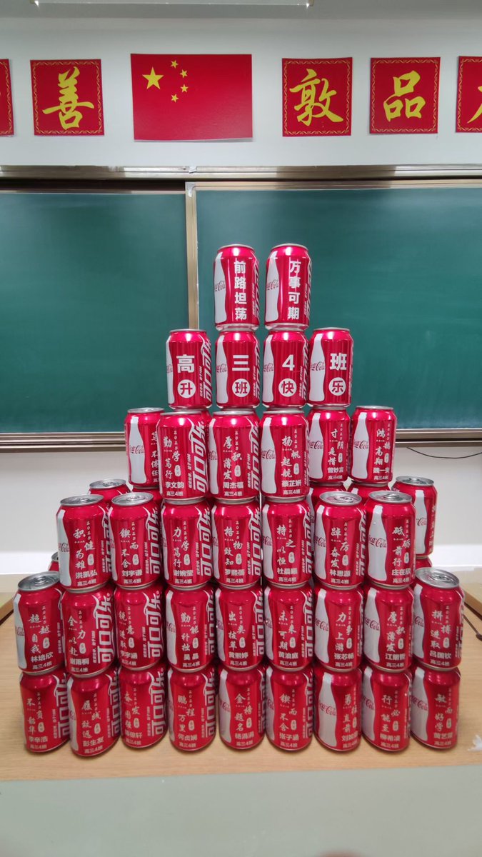 ศราวุฒิ tweet media