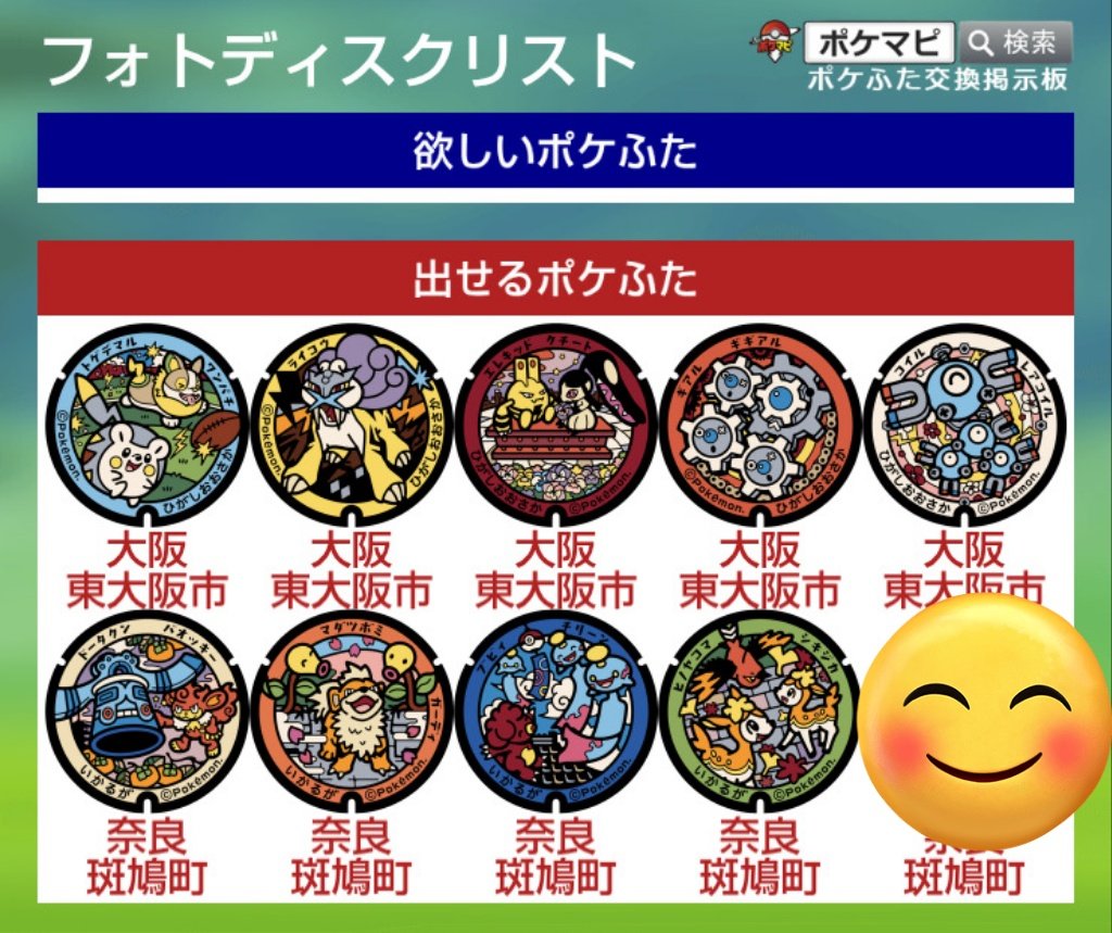 サリー tweet media