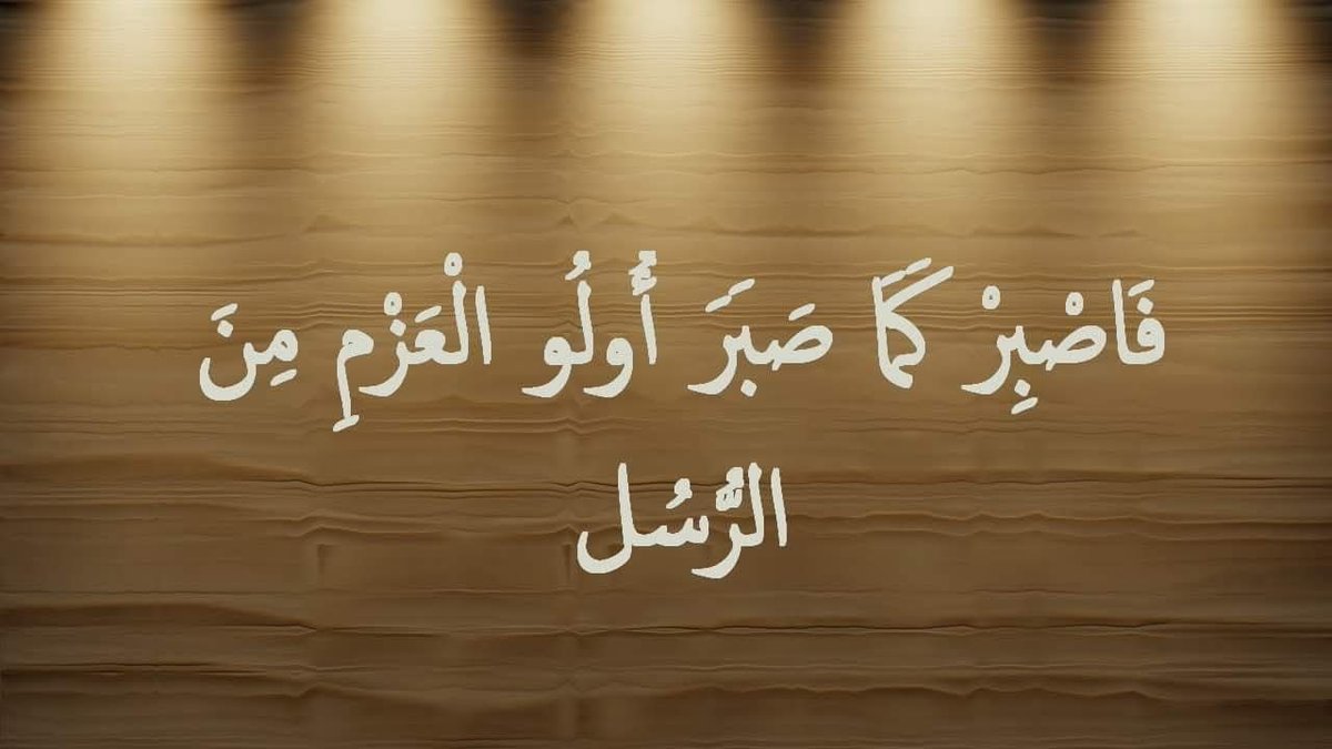 awale barre tweet media